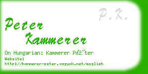peter kammerer business card
